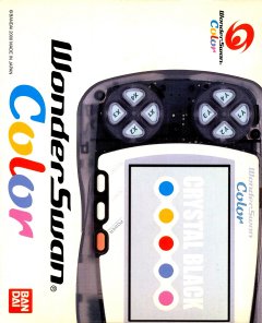 WonderSwan Color [Crystal Black] (JP)