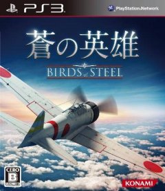 <a href='https://www.playright.dk/info/titel/birds-of-steel'>Birds Of Steel</a>    7/30