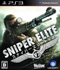 <a href='https://www.playright.dk/info/titel/sniper-elite-v2'>Sniper Elite V2</a>    16/30