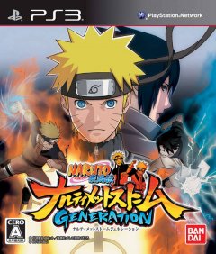 Naruto Shippuden: Ultimate Ninja Storm Generations (JP)