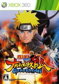 Naruto Shippuden: Ultimate Ninja Storm Generations (JP)