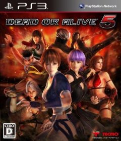 <a href='https://www.playright.dk/info/titel/dead-or-alive-5'>Dead Or Alive 5</a>    6/30