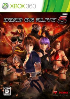 Dead Or Alive 5 (JP)