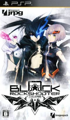 Black Rock Shooter: The Game (JP)