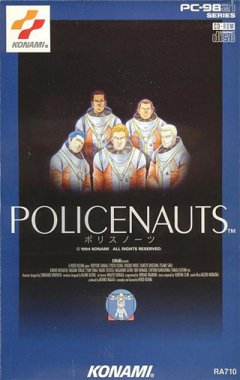 Policenauts (JP)