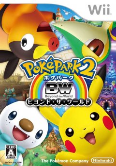 PokPark 2: Wonders Beyond (JP)