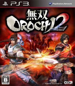 Warriors Orochi 3 (JP)