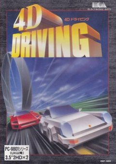 4D Sports Driving (JP)
