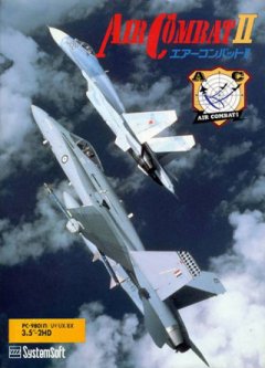 Air Combat II (1991) (JP)