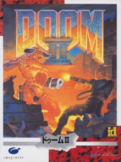 Doom II (JP)