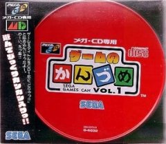 Sega Games Can Vol. 1