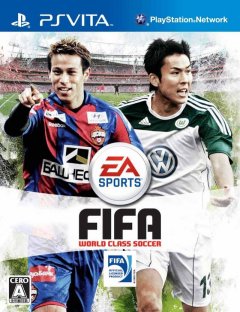 <a href='https://www.playright.dk/info/titel/fifa-12'>FIFA 12</a>    6/30