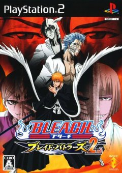 Bleach: Blade Battlers: 2nd (JP)