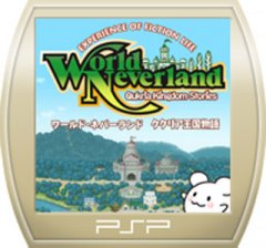 <a href='https://www.playright.dk/info/titel/world-neverland-kukuria-oukoku-monogatari'>World Neverland: Kukuria Oukoku Monogatari</a>    22/30