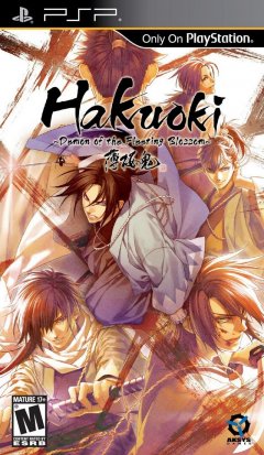 Hakuoki: Demon Of The Fleeting Blossom (US)