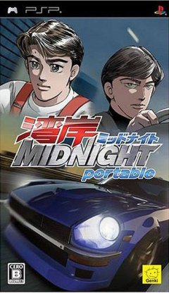 Wangan Midnight Portable (JP)