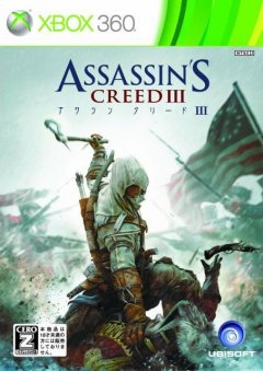 <a href='https://www.playright.dk/info/titel/assassins-creed-iii'>Assassin's Creed III</a>    28/30