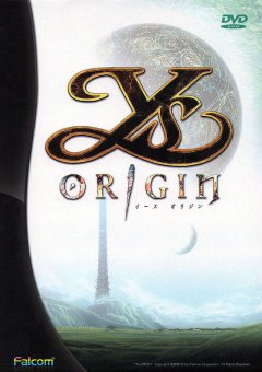 Ys Origin (JP)