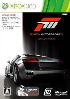 Forza Motorsport 3: Ultimate Collection (JP)