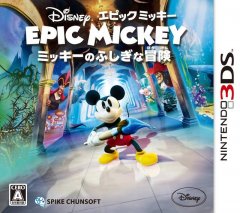 <a href='https://www.playright.dk/info/titel/epic-mickey-power-of-illusion'>Epic Mickey: Power Of Illusion</a>    21/30
