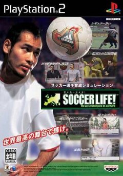 Soccer Life! (JP)