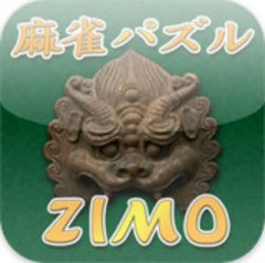 <a href='https://www.playright.dk/info/titel/mahjong-puzzle-zimo'>Mahjong Puzzle: Zimo</a>    19/30