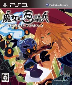 <a href='https://www.playright.dk/info/titel/witch-and-the-hundred-knight-the'>Witch And The Hundred Knight, The</a>    16/30