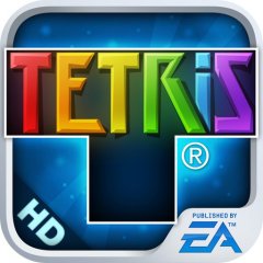 Tetris (2012) (US)