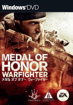 <a href='https://www.playright.dk/info/titel/medal-of-honor-warfighter'>Medal Of Honor: Warfighter</a>    4/30