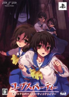 <a href='https://www.playright.dk/info/titel/corpse-party'>Corpse Party [Limited Edition]</a>    16/30