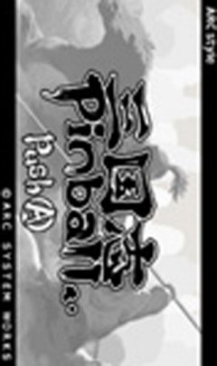<a href='https://www.playright.dk/info/titel/arc-style-san-goku-shi-pinball'>Arc Style: San Goku Shi Pinball</a>    17/30