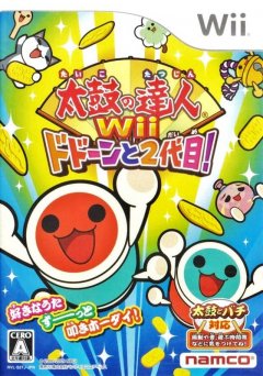 Taiko No Tatsujin Wii: Dodoon To 2 Daime! (JP)