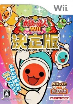 Taiko No Tatsujin Wii: Ketteiban (JP)