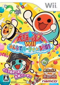 Taiko No Tatsujin Wii: Minna De Party 3-Yome! (JP)