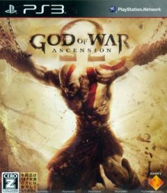 God Of War: Ascension (JP)