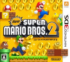 New Super Mario Bros. 2 (JP)