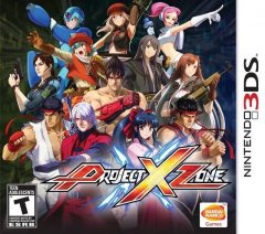 Project X Zone (US)