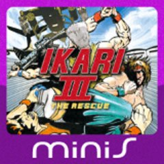 Ikari III: The Rescue (EU)