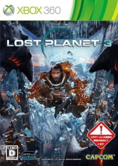 Lost Planet 3 (JP)