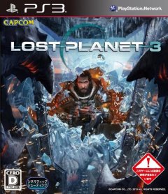 Lost Planet 3 (JP)