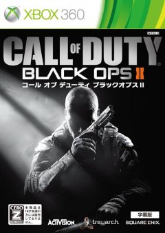 Call Of Duty: Black Ops II (JP)