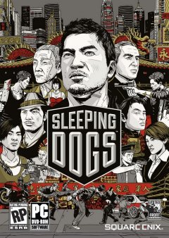 Sleeping Dogs (US)