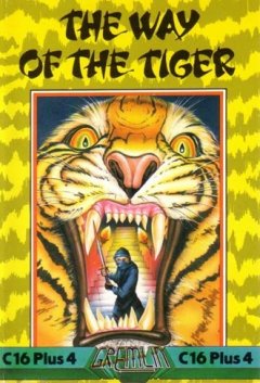 Way Of The Tiger, The (EU)