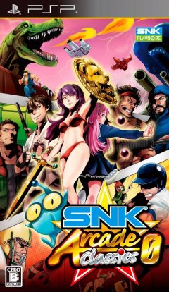 SNK Arcade Classics 0 (JP)
