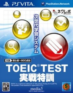 TOEIC Test: Jissen Tokkun (JP)