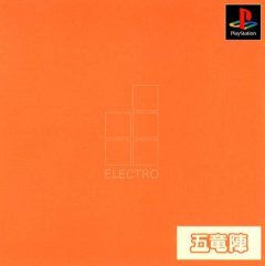 <a href='https://www.playright.dk/info/titel/gotatsujin-electro'>Gotatsujin: Electro</a>    7/30