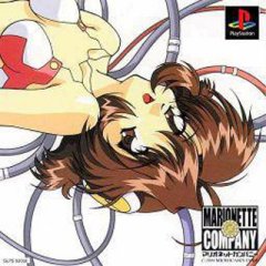 Marionette Company (JP)