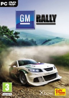 GM Rally (EU)