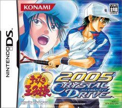 Tennis No Oji-Sama 2005: Crystal Drive (JP)