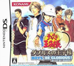 Tennis No Oji-Sama: Doubles No Oji-Sama: Boys, Be Glorious! (JP)